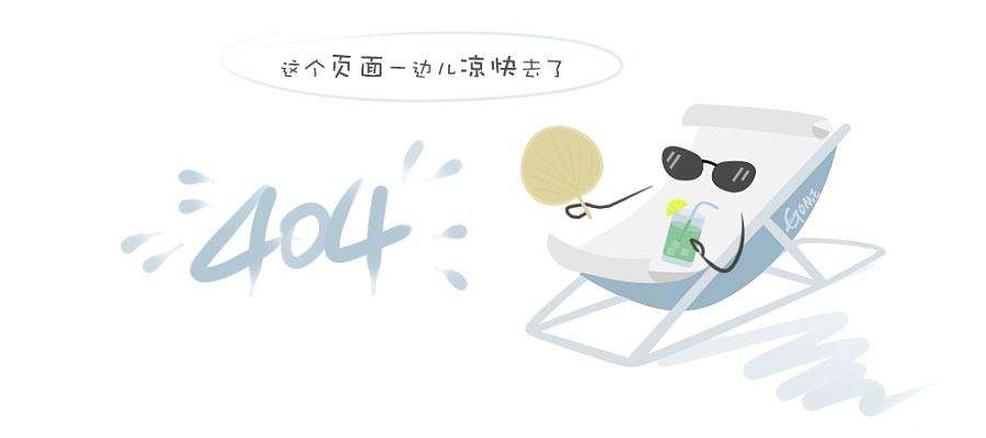 说明: c:\users\admin\appdata\local\temp\ksohtml\wps228a.tmp.png
